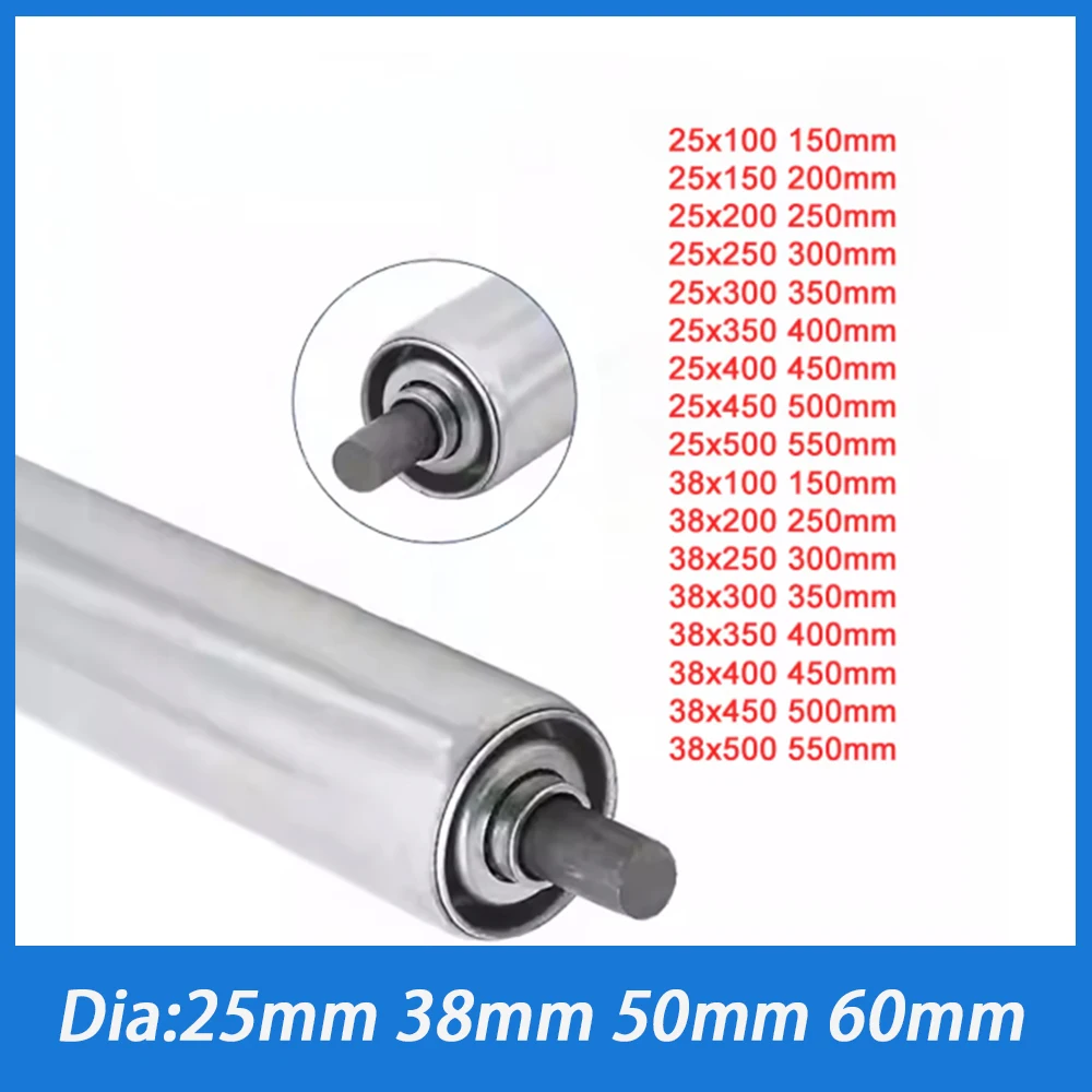 1Pcs Dia 25mm 38mm 50mm 60mm Galvanized Gravity Roller Conveyor Total Length 150 200 250 300 350 400 450 500mm