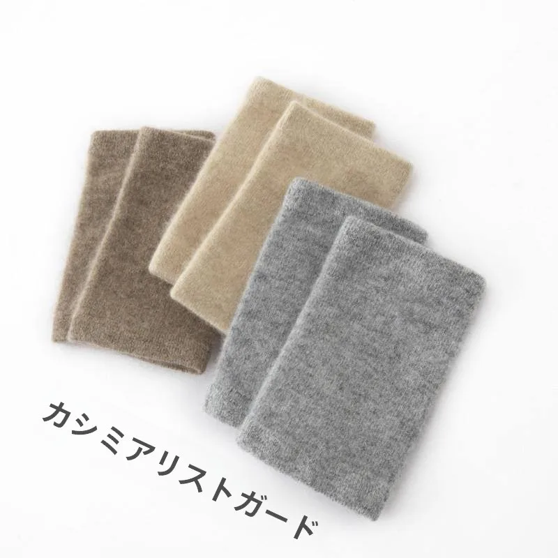 men's-cashmere-wrist-warmers-knitted-fashionable-breathable-wool-air-joint-protection-cold-proof-arm-sleeve-cuff-for-home-use