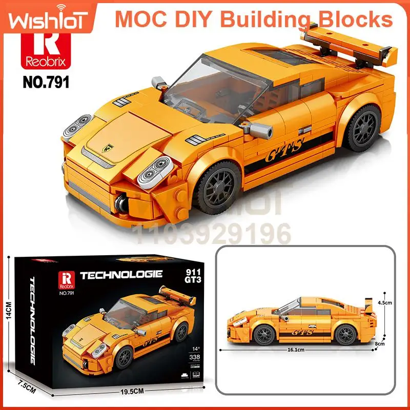 

384 шт., строительные блоки для автомобилей Maserati 791 MOC, кирпичи, высокотехнологичные идеи, комплект игрушек, коллекция, подарок «сделай сам», для детей и взрослых