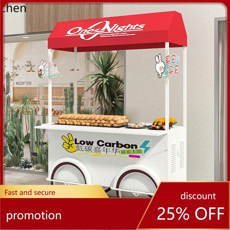 

ZML shopping mall stall float night market coffee milk tea cart mobile food truck food promotion booth