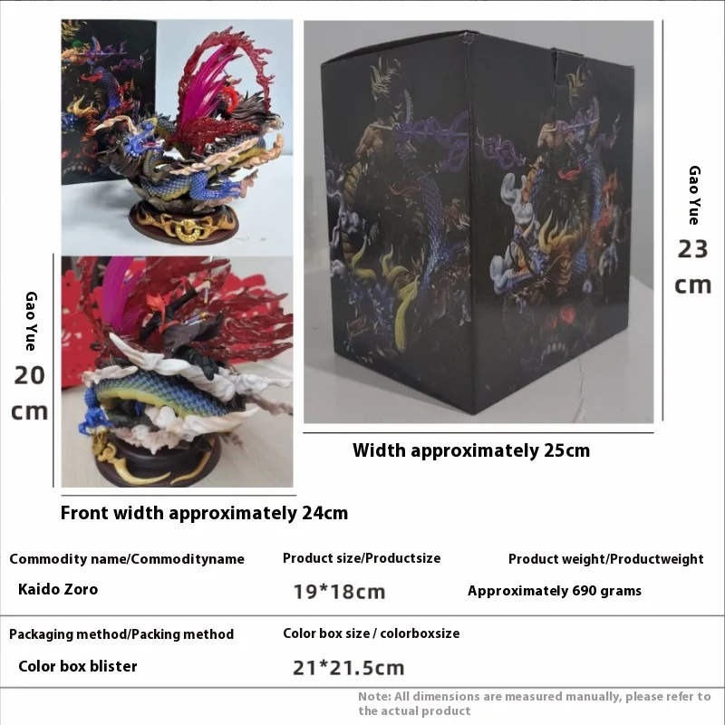 One Piece Kaido Zoro Battle Modle Anime Figure Model Statue Collection Desktop Decoration Ornament Toys Gifts For Fans