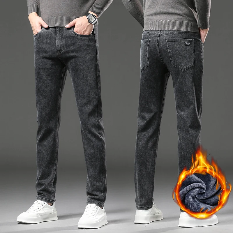 Smoke Gray Plush Fashion Slim Jeans Men's Casual Straight Stretch Thickened Warm Classic Fleece Denim Trousers Male Brand