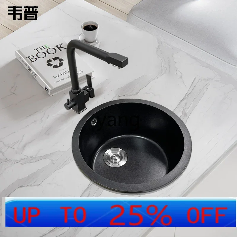 

CX черная кварцевая каменная круглая раковина, одинарная раковина, раковина для овощей, кухня, балкон, маленькая гранитная посудомоечная машина, раковина