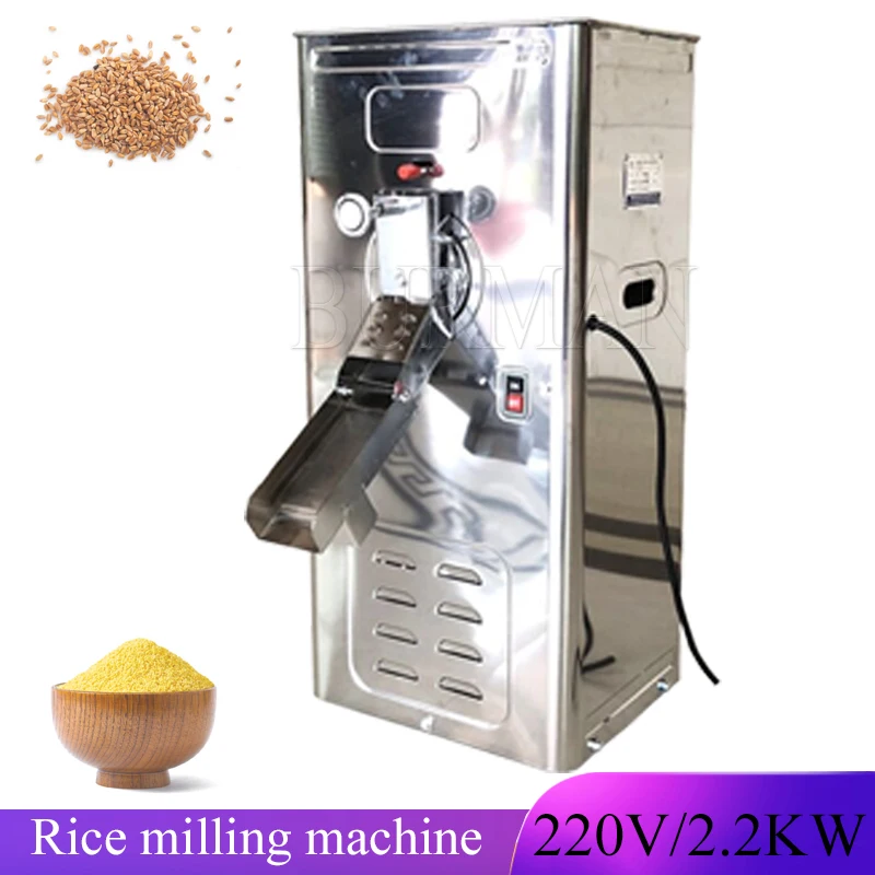 Commercial Fully Automatic Cabinet Type Stainless Steel Rice Milling Machine Multifunctional Grain Peeling Maker