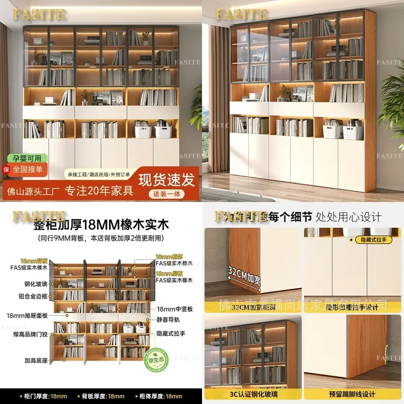 For ENF Oak Solid Wood Bookcase Dust Proof Glass Door Display Cabinet Living Room Integrated Household Floor Standing Storage