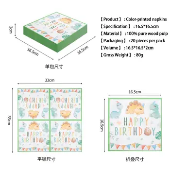12 nejlepší prodej toaletní papír s dinosaury - №11