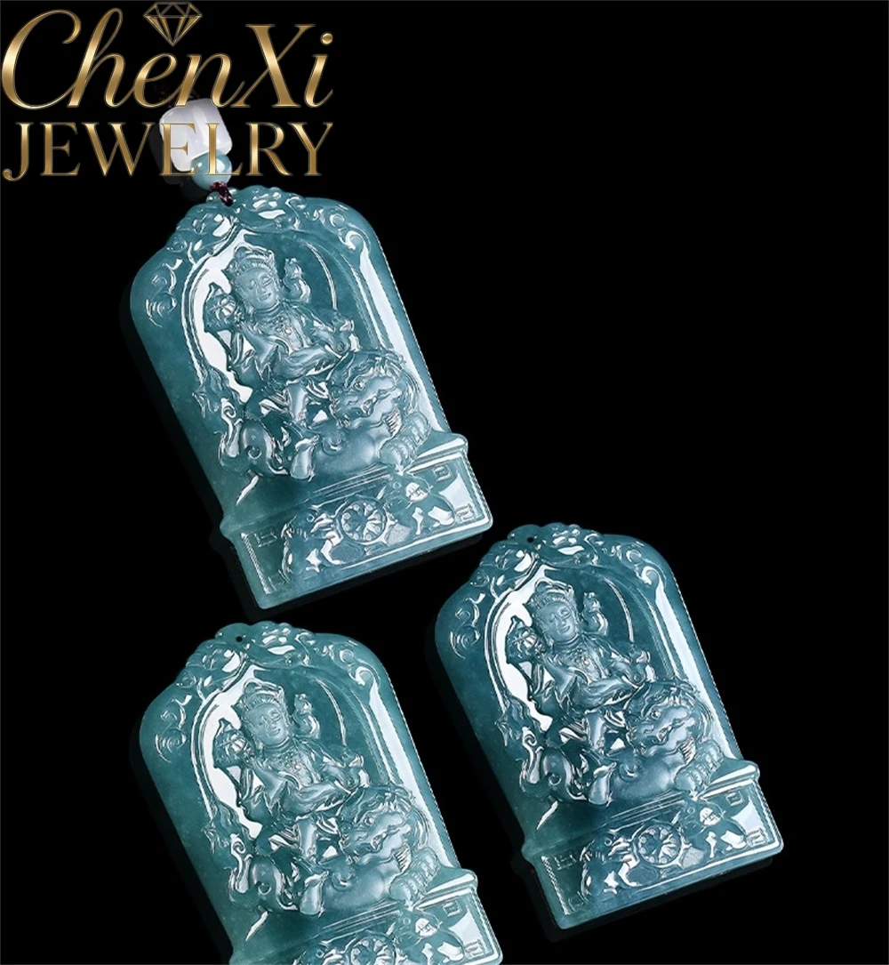 Natural Myanmar A Grade Jadeite Blue Water Vishnu Bodhisattva - Rabbit Zodiac Sign Good Luck Pendant Necklace Fine Jewelry Gift
