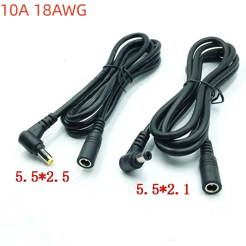 1PCS Elbow 10A high current DC5.5 * 2.1/2 monitoring router power extension cable, right angle 90 degrees DC cable