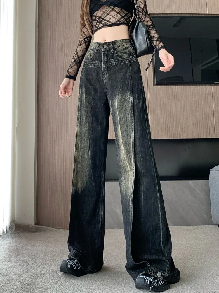 Retro gradual change of color jeans women's design sense high waist wide leg pants loose straight mopping pants