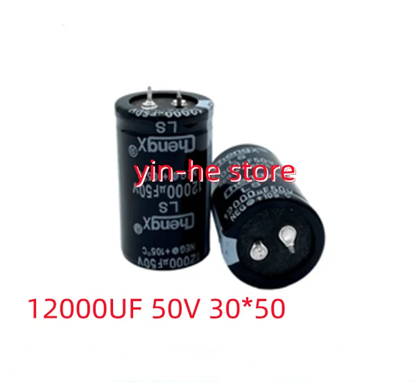 Condensador electrolítico de aluminio de inserción directa, 12000UF, 50V, 30x50 Chengx, 12000UF, 30x50V, 2 uds.