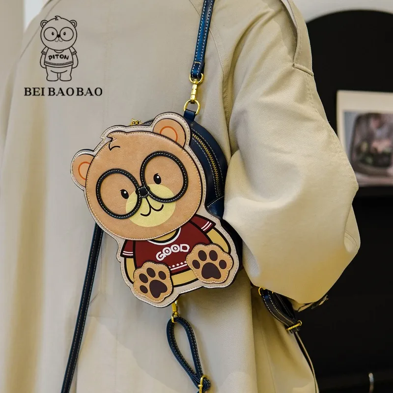 2024 New Women Small Bag Bear Design Personalized Fashion Cartoon Playful Backpack Single Shoulder Crossbody Bag Phone Bags