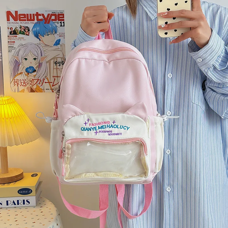 Cute cat student large-capacity schoolbag, backpack, college girl color-blocking Kawaii transparent backpack