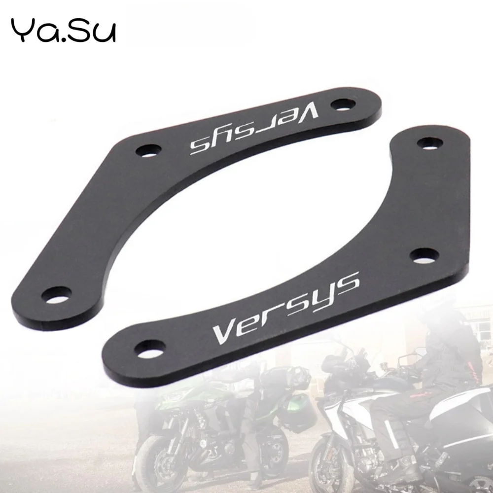 

Тяга задней подвески (нижняя) для мотоциклов Kawasaki Versys 100SE, Versys 1000