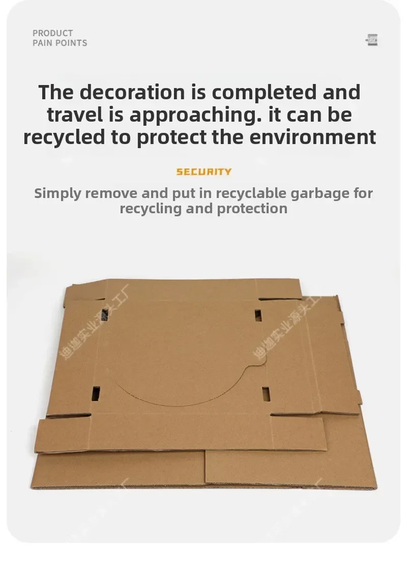 

Superior High-strength Cardboard Toilet Folding Adult Toilet Portable Adult Deodorant Outdoor Toilet for Self-driving Cars Easy