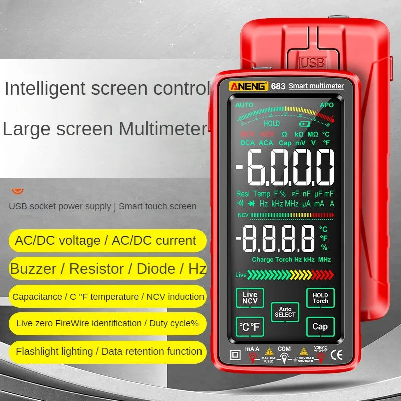 

681/682/683 Full Screen Charging Digital High-Precision Intelligent Automatic Range Anti Burn Multimeter