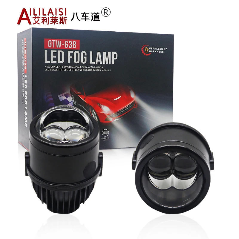 2Inch led fog lights projector laser lens cars driving beam front lamp headlight modification for Universal toyota corolla vios