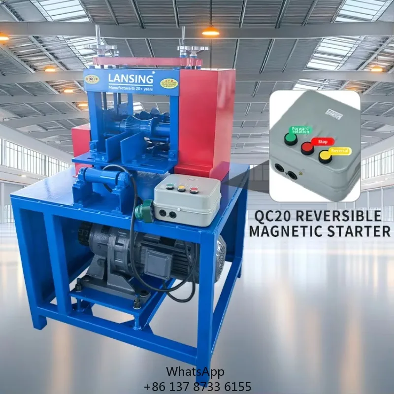 LANSING H200 Heavy-Duty Industrial Wire Stripper Machine Electrical Scrap Copper Cable Recycling Waste Wire Stripping Machine