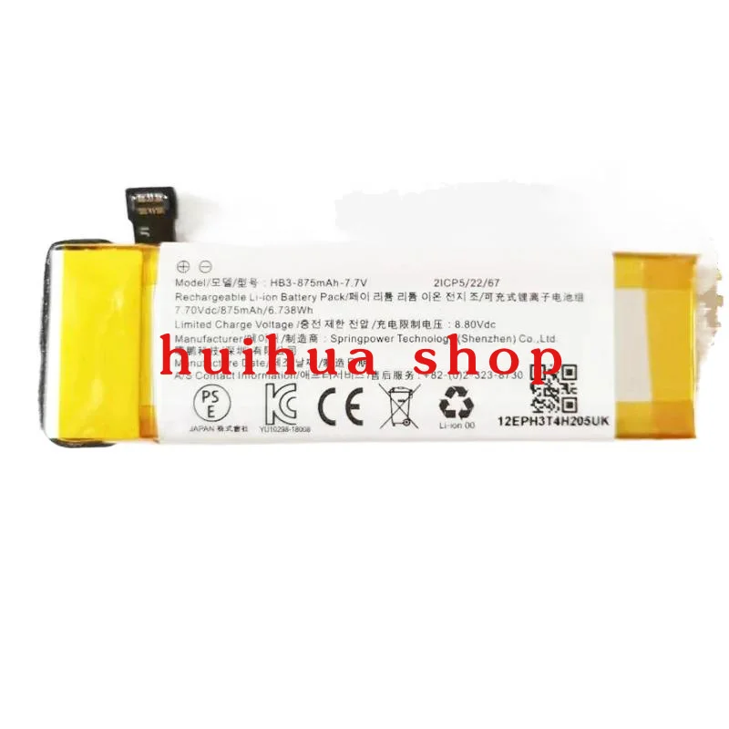

Новый сменный аккумулятор 7,7 В HB3-875 мАч для DJI Osmo Pocket, Pocket 2 Pocket2 OT-210, ручная подвесная камера, установка своими руками