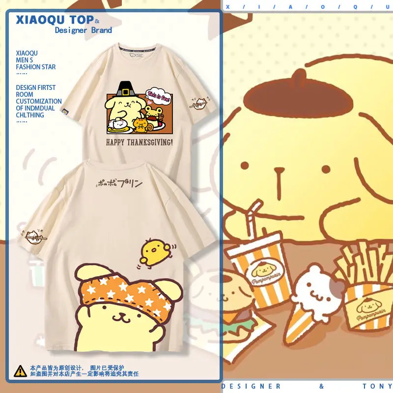 Kawaii Sanrio Anime Cotton T-Shirt Cute Pompompurin Cartoon Summer Short Sleeves Soft Comfortable Originality Children Gifts