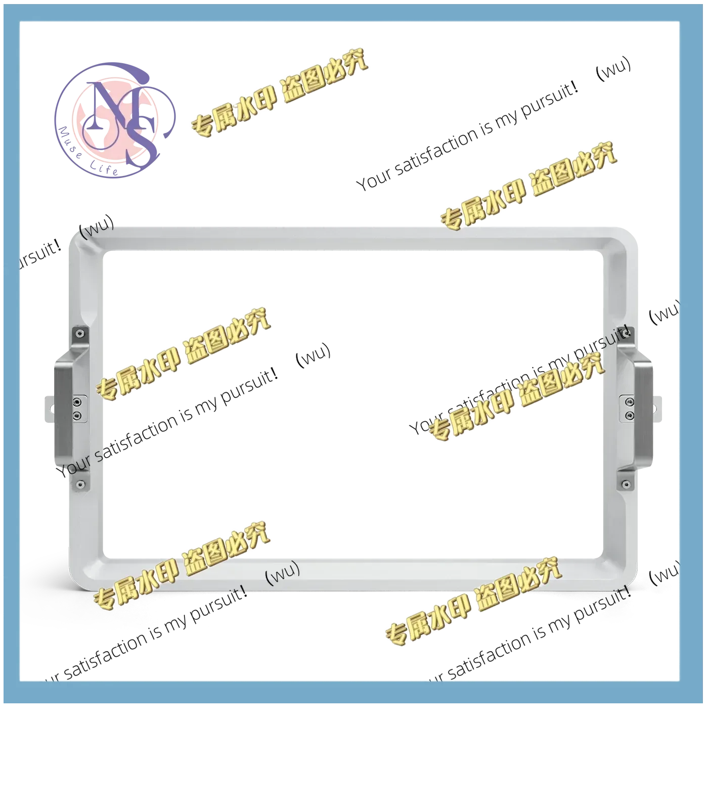 Réservoir en résine d'aluminium pour imprimantes 3D Sonic Mighty 8k/Mega 8ks/Mini 8k