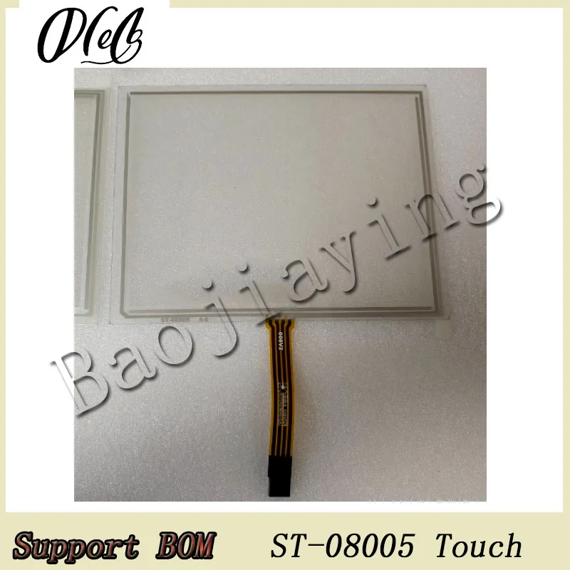 

ST-08005 8-дюймовый сенсорный экран, 4-проводной промышленный класс для карты управления последовательным портом USB