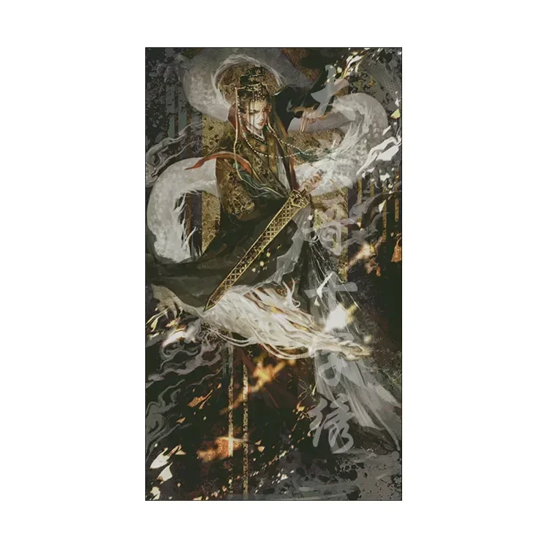 Stamped Cross Stitch Kit 14CT 16CT Printed Canvas Cotton Thread DIY Embroidery[ZZ0299-Design customized Yue Wang Goujian sword]