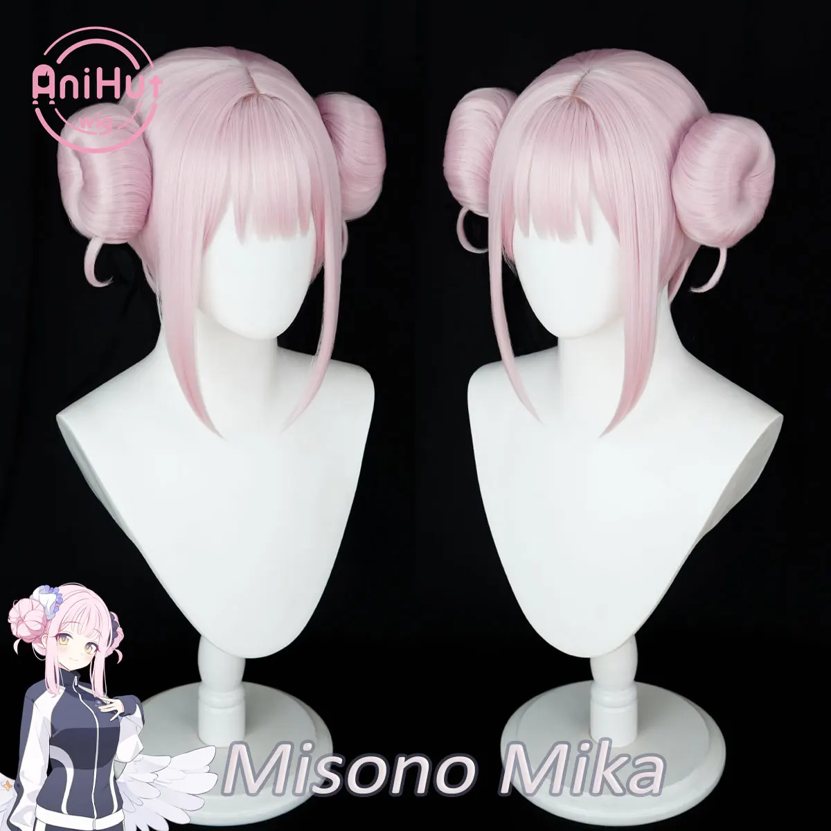 【AniHut】Misono Mika sportswear version with buns Cosplay Wig Blue Archive Heat Resistant Synthetic Hair Misono Mika Cosplay