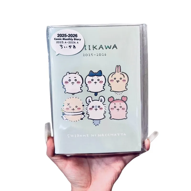 MINISO Chiikawa Usagi Hachiware لطيف Ins طالب 2026 جديد اليابان الجدول الزمني الهزلي كتاب جميل تلوين صفحة نمط أنيمي رحلة