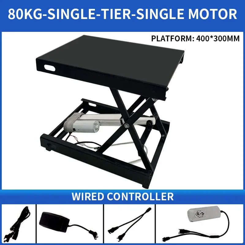 Mini Electric Lifting Platform, Remote-Controlled Scissor Lift Stand, Double-Deck, Dual-Motor Maintenance Platform