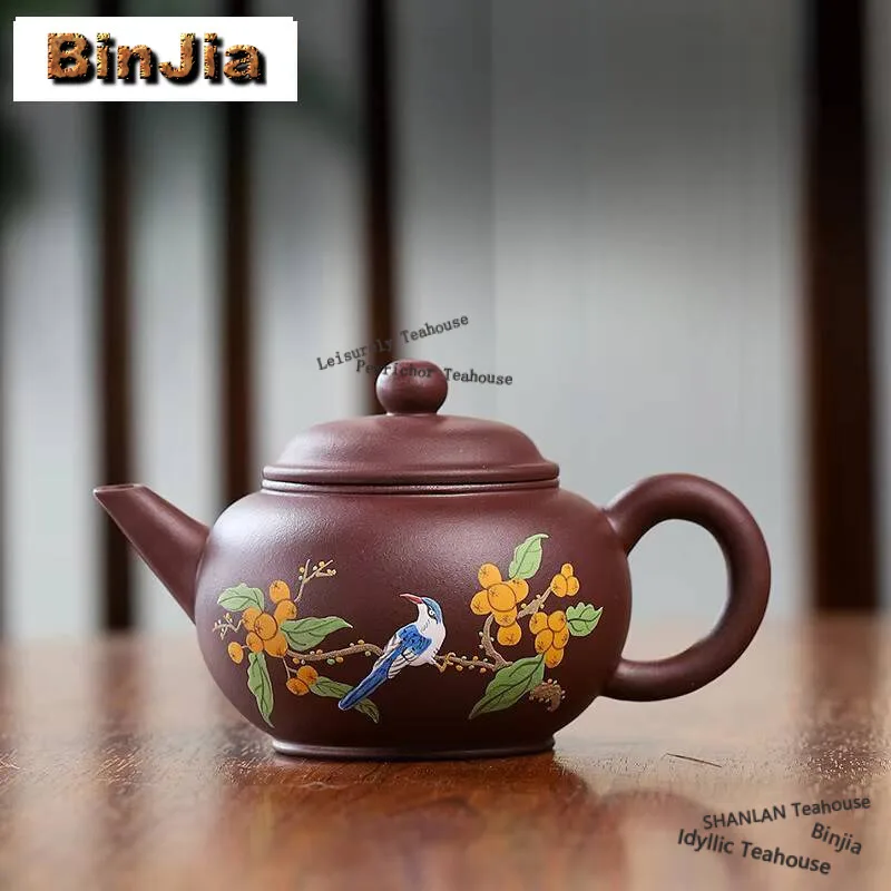 

230ML Handmade Yixing Purple Clay Teapots Handmade Flower And Bird Pot Raw Ore Mud Kettle With Filter Zisha Tea Set Supplies