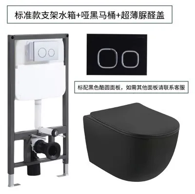 Black wall-mounted toilet straight flush large diameter hidden water tank wall row toilet round household use