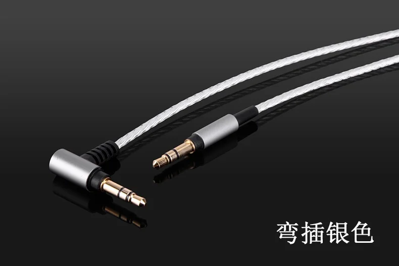 4ft/6ft upgrade Silber Überzogene Audio Kabel Für Pioneer SE-MS9BN SE-MS7BT SE-MHR5 SE-MX9 kopfhörer