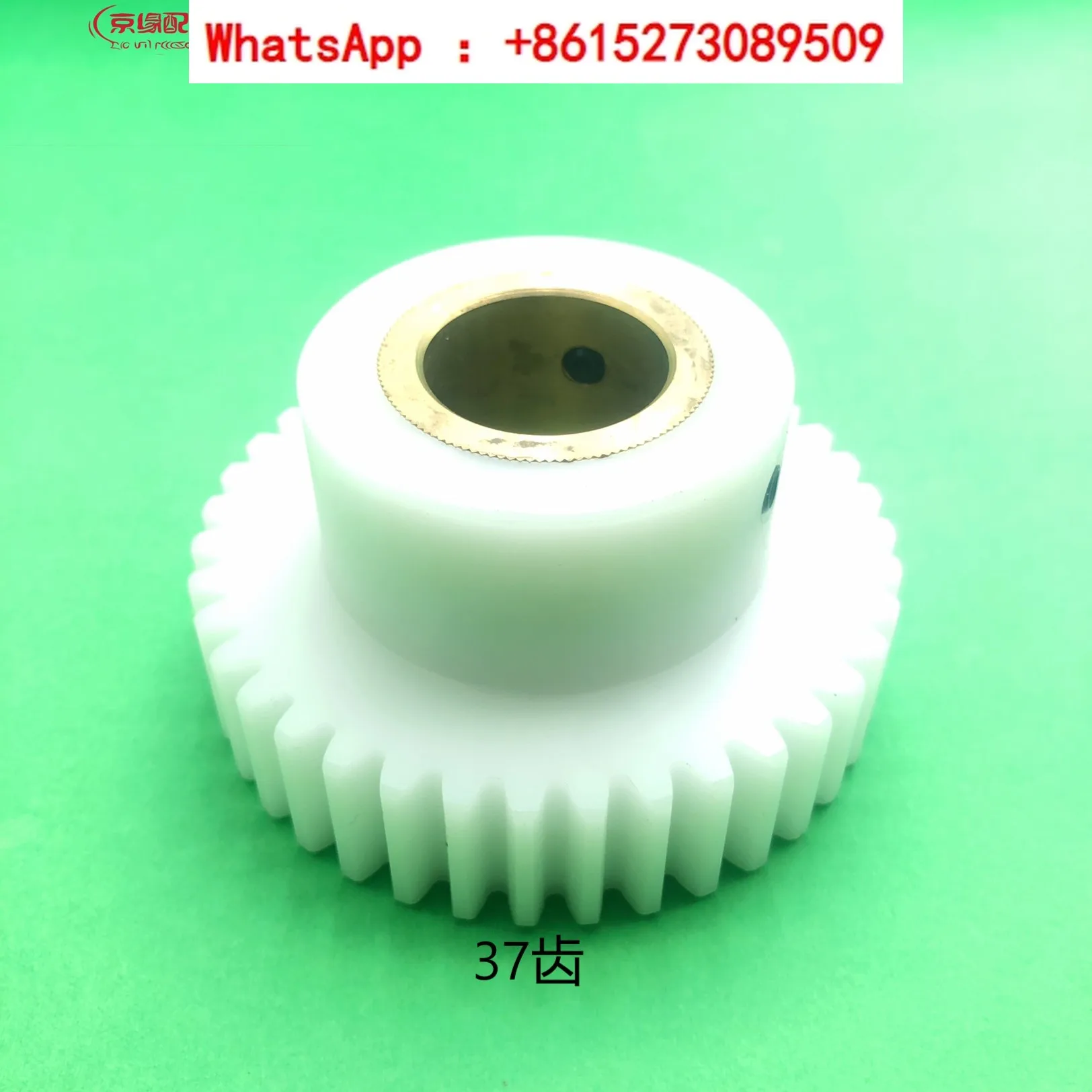 Komori 426 428 429 440 Nylon gears Water stick gears Komori printing machine accessories Imported