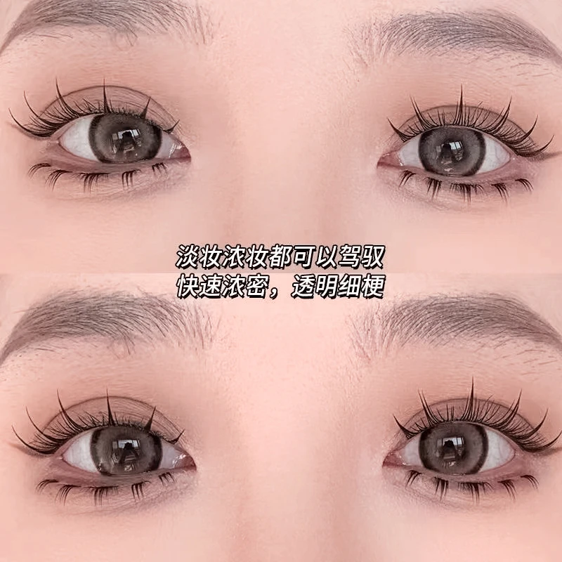 5 Pairs Lower Lashes Manga Clear Band Wispy Small Flame Under False Lashes Strip Natural Bottom Eyelashes Korean Makeup