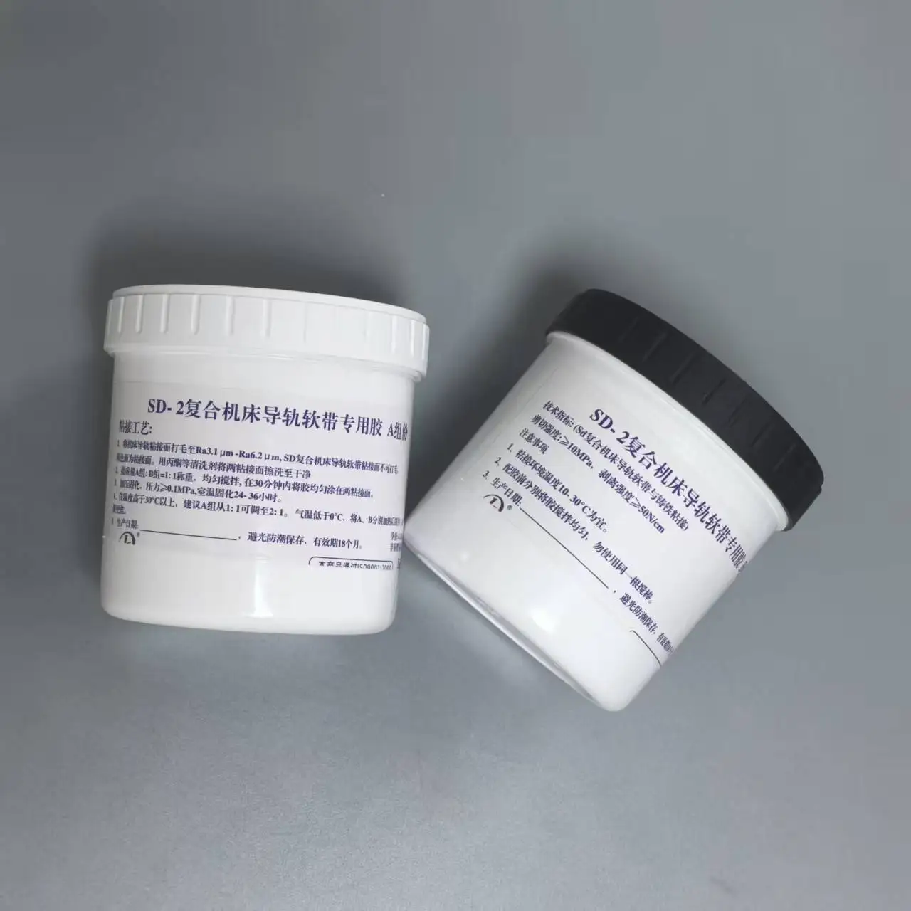 Picture 3: Turcit 500g Two-Component A+B Glue PTFE Guide Rail Soft Belt Special Adhesive High Strength Bond for CNC Lathe Milling Machine