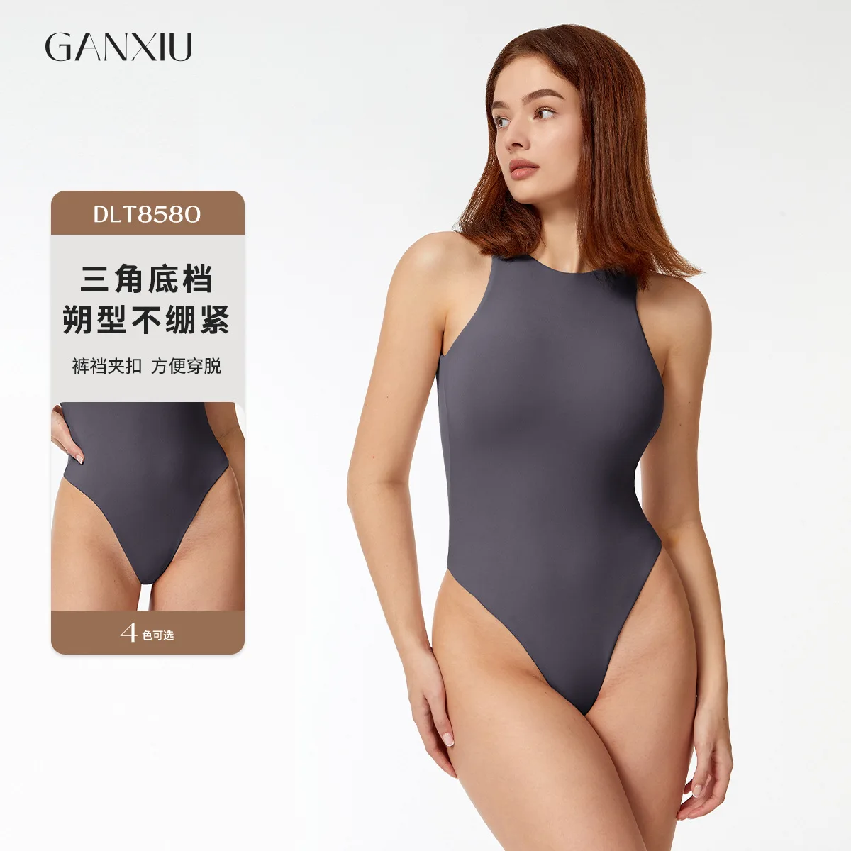 

New women's yoga wear skinny one-piece tight bottoming shaping trianglel ady one-piece corset