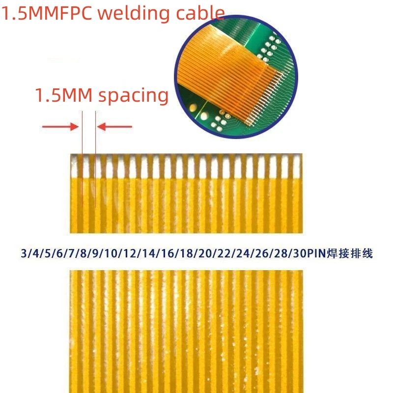 

2/5PCS FPC welding cable 1.5MM spacing 3-30pin core, length 50-500mm
