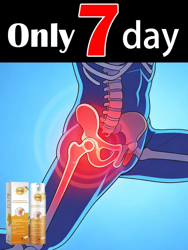 

100% быстрый и эффективный, подходит для всех, помогает людям с ограниченными возможностями походки.