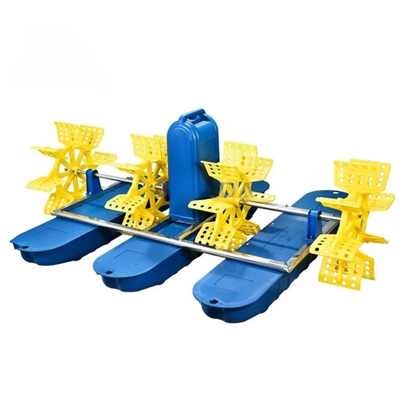 

1.5KW High Speed Low Noise Fish Pond Water Oxygen Paddle Wheel Fish Pond Fish Shrimp Farming Aerator