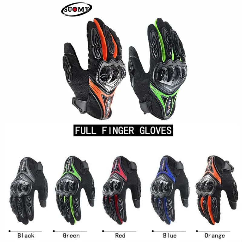 

SUOMY Motorcycle Gloves Men Touch Screen Motocross Glove Motorbike Full Finger Racing Cycling Sports Motocicleta Guantes Luvas