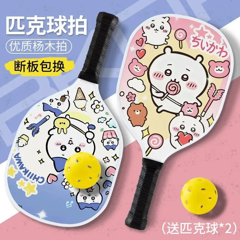 

Cute Cartoon Animal Pattern Pickleball Paddle Set High Quality Wood Paddle with 2 Balls for Kids and Adults Fun Sports Game