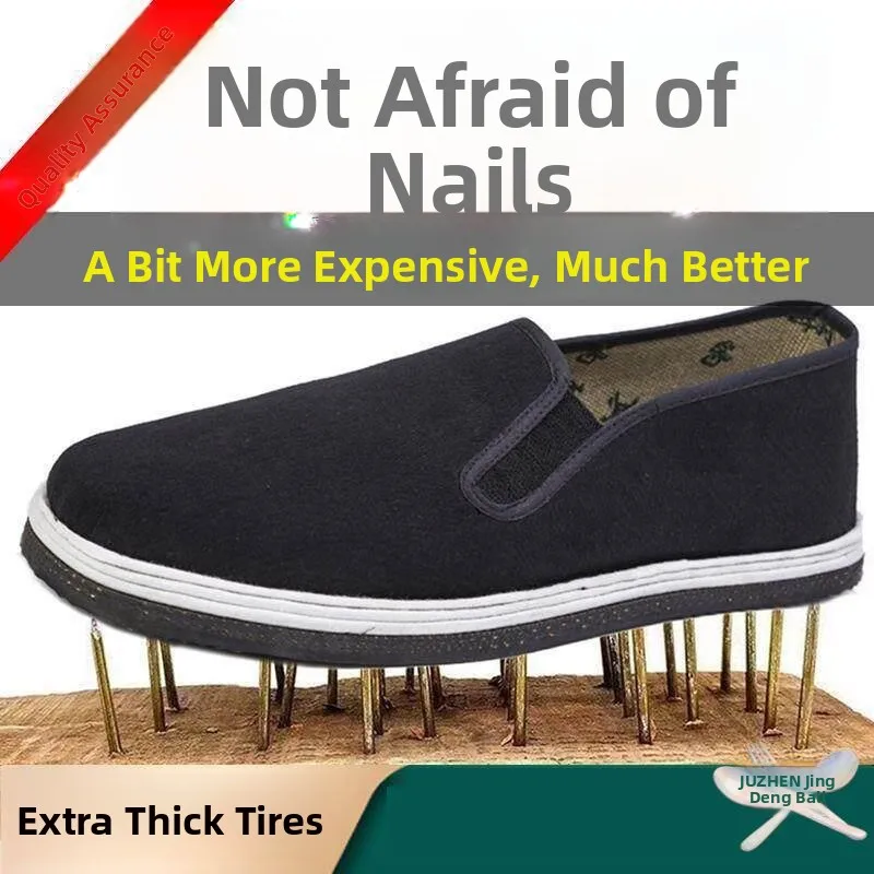 Thickened Tire Sole Beijing Men's Work Shoes Wear-Resistant Soft Bottom Slip-On Black Labor Protection Shoes Breathable round...