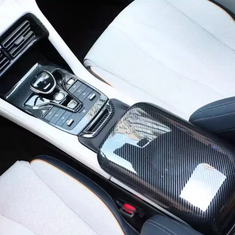 

LHD ABS Carbon interior shift frame shift handle frame cover decorative accessories For BYD Song plus EV DM-i 2022-2023