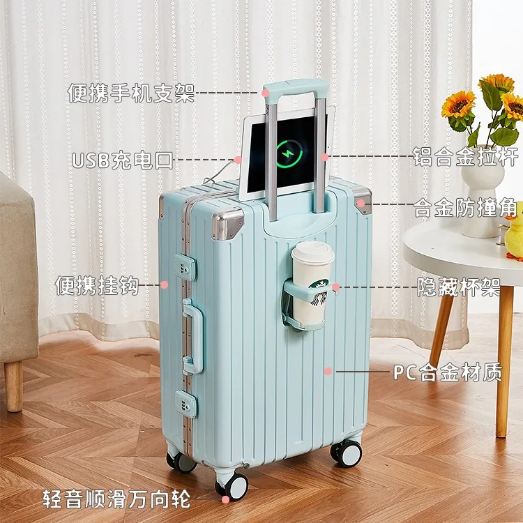 (47) Multifunctional luggage trolley case for women 20 inch cabin luggage