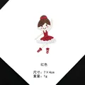 Rojo