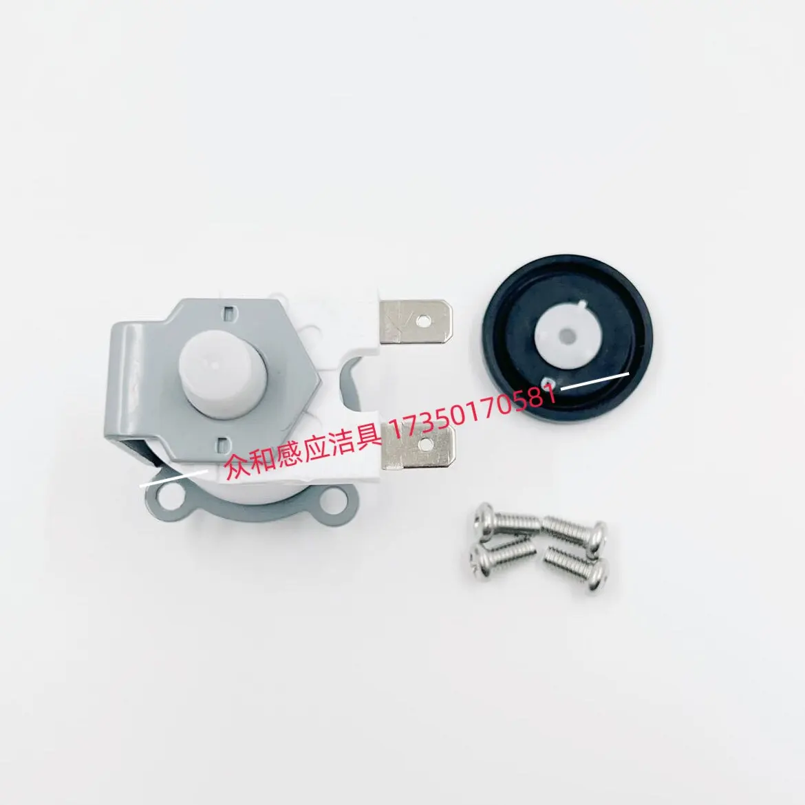 American Standard 8604/8603/8800 Solenoid Valve Accessories, Diaphragm & Core Column