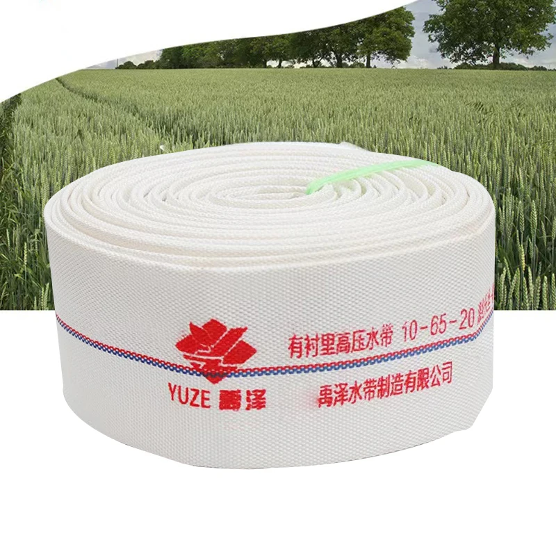 20M 1\'\' 1.2\'\' 1.5\'\' Agricultural irrigation hose pipe durable fire fighter hose PVC Layflat Fire Hose For Agricultural Industry