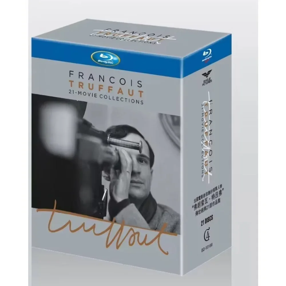 The François Truffaut Blu-ray Collection: 21 Films on 21 Discs – French Audio, Chinese Subtitles