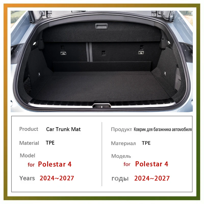 سجادات صندوق السيارة الخلفي لسيارة Polestar 4 2024 2025 2026 2027 غطاء مقاوم للماء ووسادة تخزين وبطانة شحن وسجادة وإكسسوارات داخلية للسيارات #2