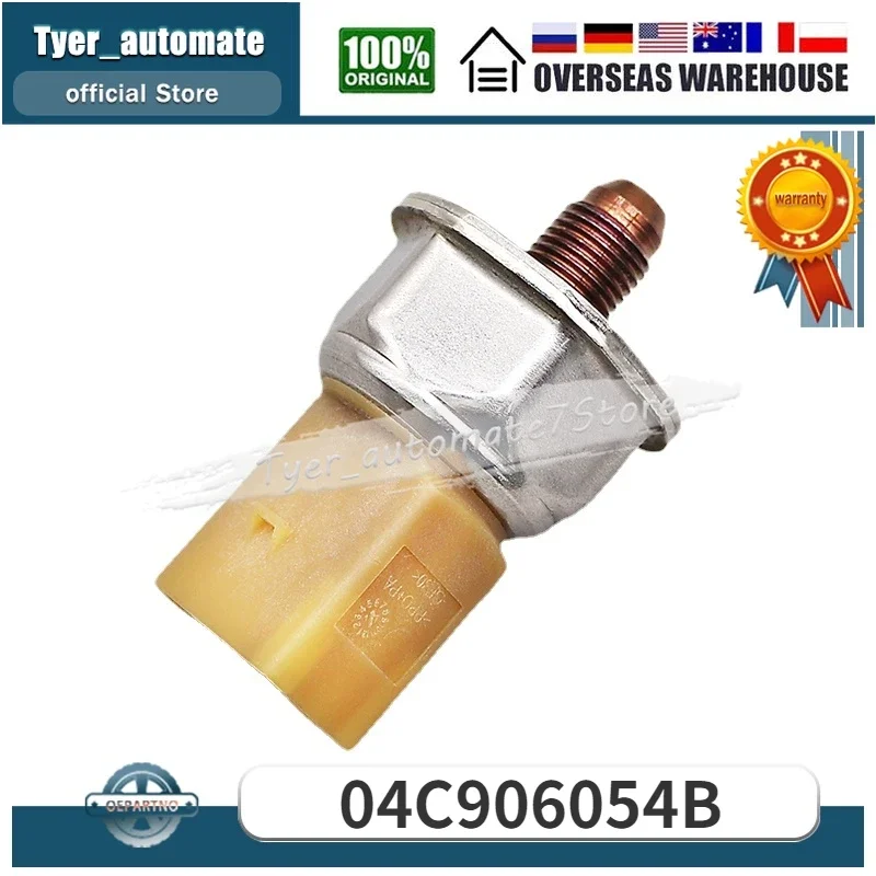 

Для 15-18 AUDI A1 8X/VW GOLF/POLO 1.0 Датчик давления в топливной рампе 04C906054B 85PP62-01